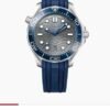 OMEGA SEAMASTER DIVER 300M AUTOMATIC