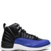 NIKE AIR JORDAN 12 HYPER ROYAL