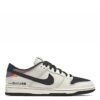 NIKE SB DUNK LOW AE 86