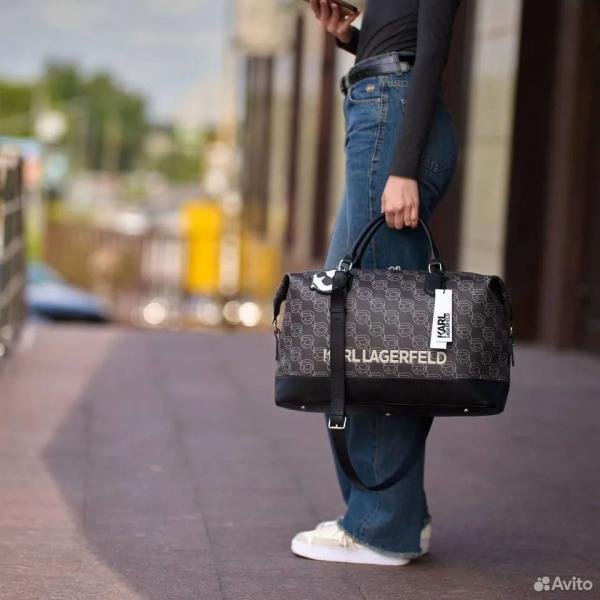 Karl Lagerfeld KIkonik 2.0 Logo Large Duffle  bag